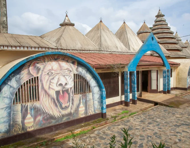 Musée de la Chefferie Supérieure de Bafou